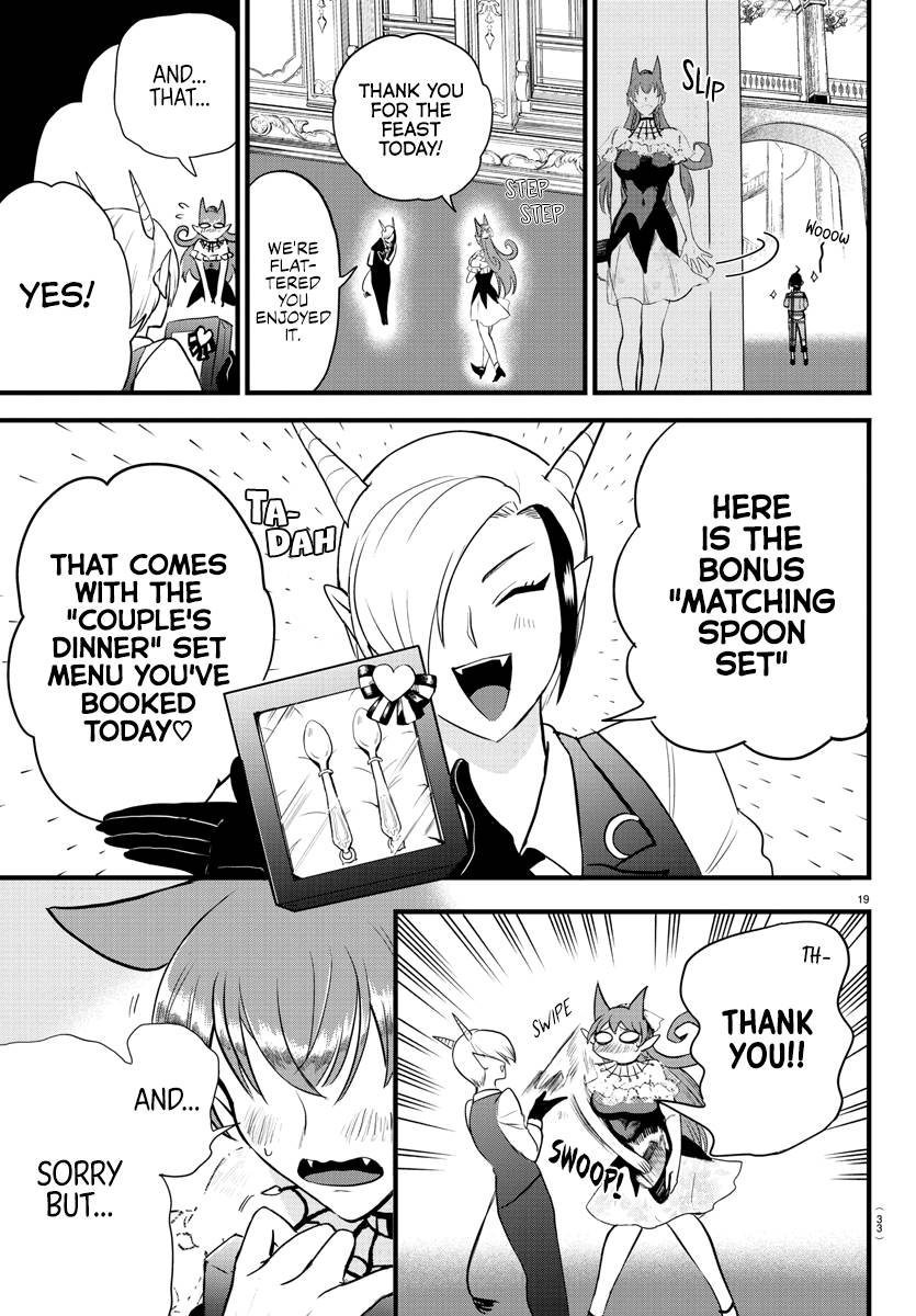 Mairimashita! Iruma-kun, Chapter 271 image 22